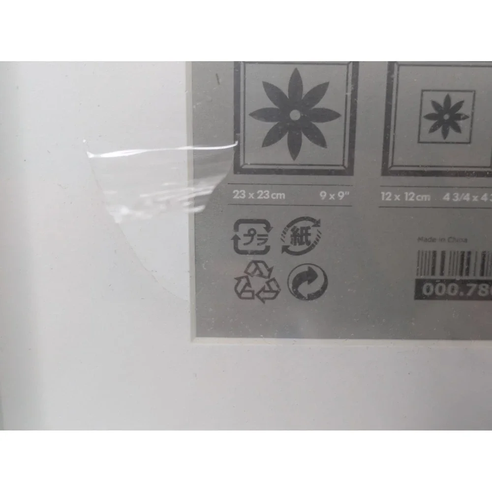IKEA RIBBA Deep Picture Frame 9x9